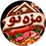 لوگوی مزه نو - سوسیس و کالباس خانگی